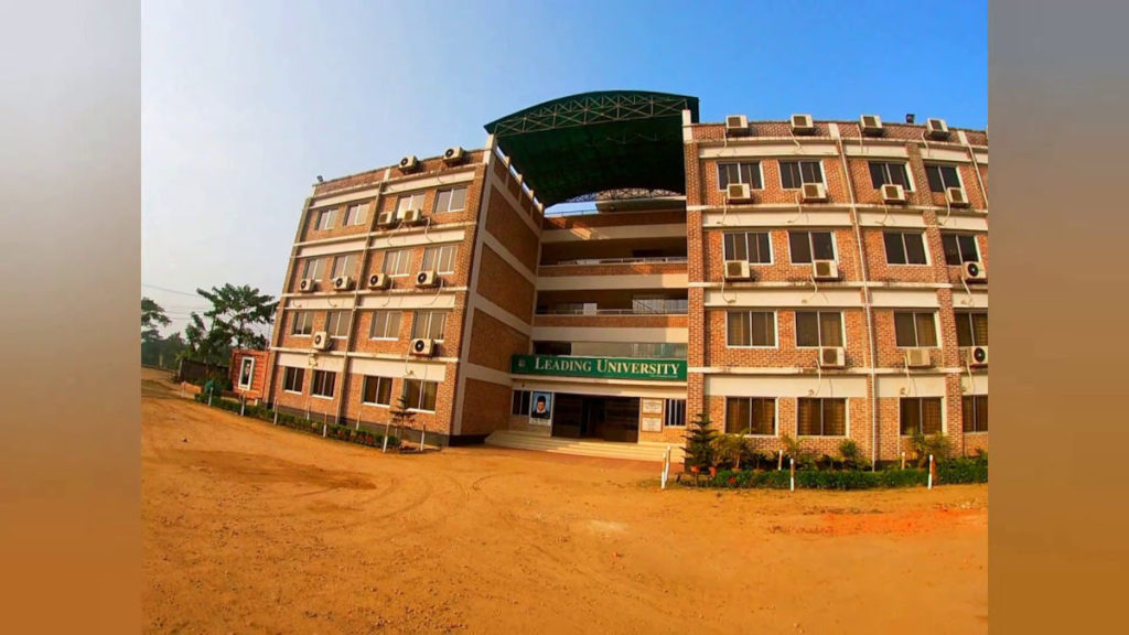 Leading University - One of the best private universities in Sylhet
