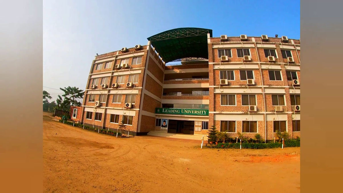 Leading University - One of the best private universities in Sylhet